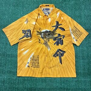 Vintage Y2K 2000's K.A.D. Clothing Co. Anime Graphic Button Up Shirt XL